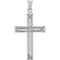 Christian Cross with Embossed Passion Cross 14k White Gold Pendant