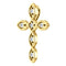 Diamond Everlasting Cross 14k Yellow Gold Pendant (.1 Ctw, G-H Color, I1 Clarity)