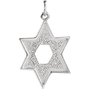Star of David Sterling Silver (Made in Holy Land)
