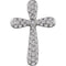 Diamond Petal Cross Pendant, Rhodium-Plated 14k White Gold (.25 Ctw, H+ Color, I1 Clarity)