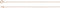 Infinity Sideways Cross 14k Rose Gold Necklace, 16" and 18"