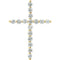 Diamond Cross 14k Yellow Gold Pendant (1.00 Ctw, G-H Color, I1 Clarity)