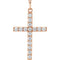 Diamond Cross Pendant, 14k Rose Gold (1 Ctw, Color GH, Clarity I1)