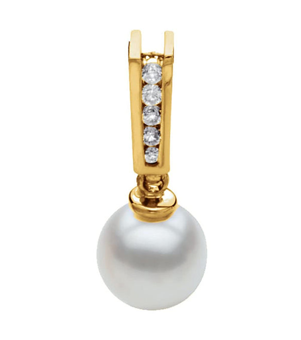 14k Yellow Gold Akoya Cultured Pearl and Diamond Pendant
