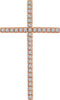 Diamond Latin Cross Pendant, 14k Rose Gold (1.00 Ctw, H+ Color, I1 Clarity)