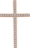 Diamond Latin Cross Pendant, 14k Rose Gold (.5 Ctw, H+ Color, I1 Clarity)