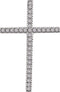 Diamond Latin Cross Pendant, 14k White Gold (.75 Ctw, H+ Color, I1 Clarity)