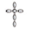 Diamond Everlasting Cross Sterling Silver Pendant (.1 Ctw, G-H Color, I1 Clarity)