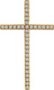 Diamond Latin Cross Pendant, 14k Rose Gold (.75 Ctw, H+ Color, I1 Clarity)