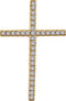 Diamond Latin Cross Pendant, 14k Yellow Gold (.75 Ctw, H+ Color, I1 Clarity)