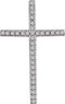 Diamond Latin Cross Pendant, 14k White Gold (.5 Ctw, H+ Color, I1 Clarity)