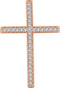 Diamond Chapel Cross 14k Rose Gold Pendant (1 Ctw, H+ Color, I1 Clarity)