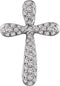 Diamond Petal Cross Pendant, Rhodium-Plated 14k White Gold (.25 Ctw, H+ Color, I1 Clarity)