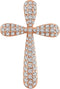 Diamond Petal Cross Pendant, 14k Rose Gold (.75 Ctw, H+ Color, I1 Clarity)