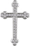Diamond Botonée Cross Rhodium-Plated 14k White Gold Pendant (.25 Ctw, H+ Color, I1 Clarity)