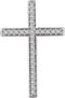 Diamond Chapel Cross Rhodium-Plated 14k White Gold Pendant (.75 Ctw, H+ Color, I1 Clarity)