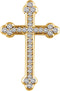 Diamond Botonée Cross 14k Yellow Gold Pendant (.25 Ctw, H+ Color, I1 Clarity)