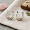 Lucky Horseshoe Earrings, Sterling Silver, 12k Green Gold, 12k Rose Gold Black Hills Gold