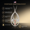 Circle Teardrop Pendant Necklace, Sterling Silver, 12k Green and Rose Gold Black Hills Gold Motif, 18"