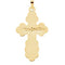 Orthodox Cross with Blue Enamel 14k Yellow Gold Pendant