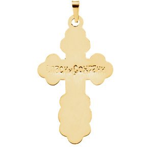 Orthodox Cross with Blue Enamel 14k Yellow Gold Pendant