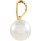 White Akoya Cultured Pearl 14k Yellow Gold Pendant (5-5.5MM)