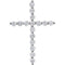 Diamond Cross Rhodium-Plated 14k White Gold Pendant (.25 Ctw, G-H Color, I1 Clarity)