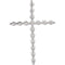 Diamond Cross Rhodium-Plated 14k White Gold Pendant (.33 Ctw, G-H Color, I1 Clarity)