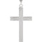 Inlay Passion Cross 14k White Gold Pendant