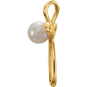 White Freshwater Cultured Pearl Cross 14k Yellow Gold Pendant (4-4.5MM)