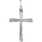 14k White Gold Diamond Micro Pavé Cross Pendant (GH Color, I1 Clarity, 1/4 Cttw)