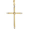 Diamond Petite Cross 14k Yellow Gold Pendant (.1 Ctw, G-H Color, SI1 Clarity)