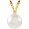 White Akoya Cultured Pearl 14k Yellow Gold Pendant (5-5.5MM)