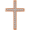 Diamond Chapel Cross 14k Rose Gold Pendant (.25 Ctw, H+ Color, I1 Clarity)