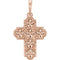 Ornate Floral-Inspired Cross 14k Rose Gold Pendant (17.80X13.70 MM)