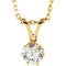 Diamond Pendant Necklace in 14k Yellow Gold, 18" (1/3 Cttw)