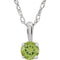 Children's Peridot Birthstone 14k White Gold Pendant Necklace, 14"