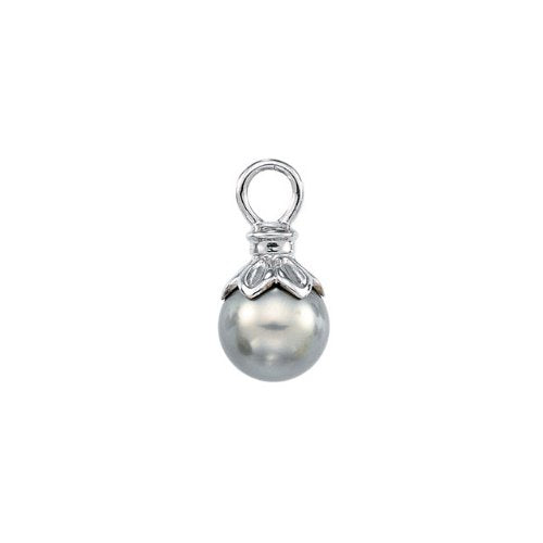 14k White Gold Tahitian Cultured Pearl Drop Pendant