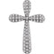 Diamond Petal Cross Pendant, Rhodium-Plated 14k White Gold (.75 Ctw, H+ Color, I1 Clarity)