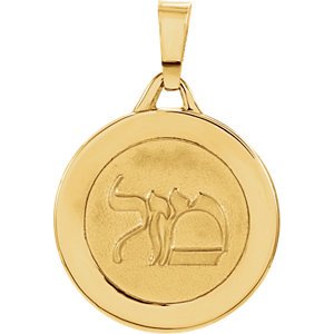 14k Yellow Gold Round Mazel Good Luck Medal (15 MM)