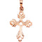 14k Rose Gold Fleur de Lys Cut-Out Cross Pendant, 19.5MM