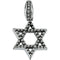 Star of David 14k White Gold Pendant (Made in Holy Land)