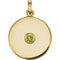 Round Peridot Disc Pendant, 14k Yellow Gold