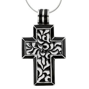 Sterling Silver Embossed Cross of Faith Pendant Necklace 18"