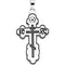 Orthodox Cross with Black Inlay 14k White Gold Pendant