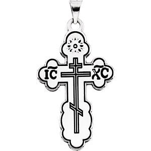 Orthodox Cross with Black Inlay 14k White Gold Pendant