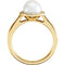 White Freshwater Cultured Pearl and Diamond Halo Ring, 14k Yellow Gold (7.5-8mm) (.08Ctw, G-H Color, I1 Clarity)