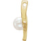 White Freshwater Cultured Pearl Pendant, 14k Yellow Gold (6.5-7 MM)