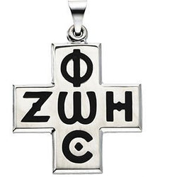 Greek Phos Zoe Cross Sterling Silver