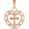 Scalloped Heart with Cross 14k Rose Gold Youth Pendant (15.50X11.70 MM)